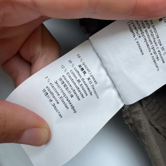 Marc Cain khaki jacket, size N3 (US 8) - Picture 11 of 11